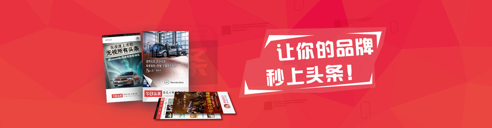石林百度推广平台